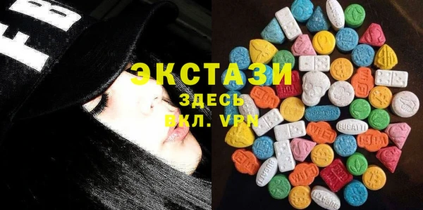 COCAINE Белоозёрский